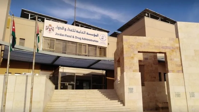 الغذاء والدواء تضبط حليب أطفال خصص للتبرعات لخارج الأردن يباع ويوزع داخل المملكة