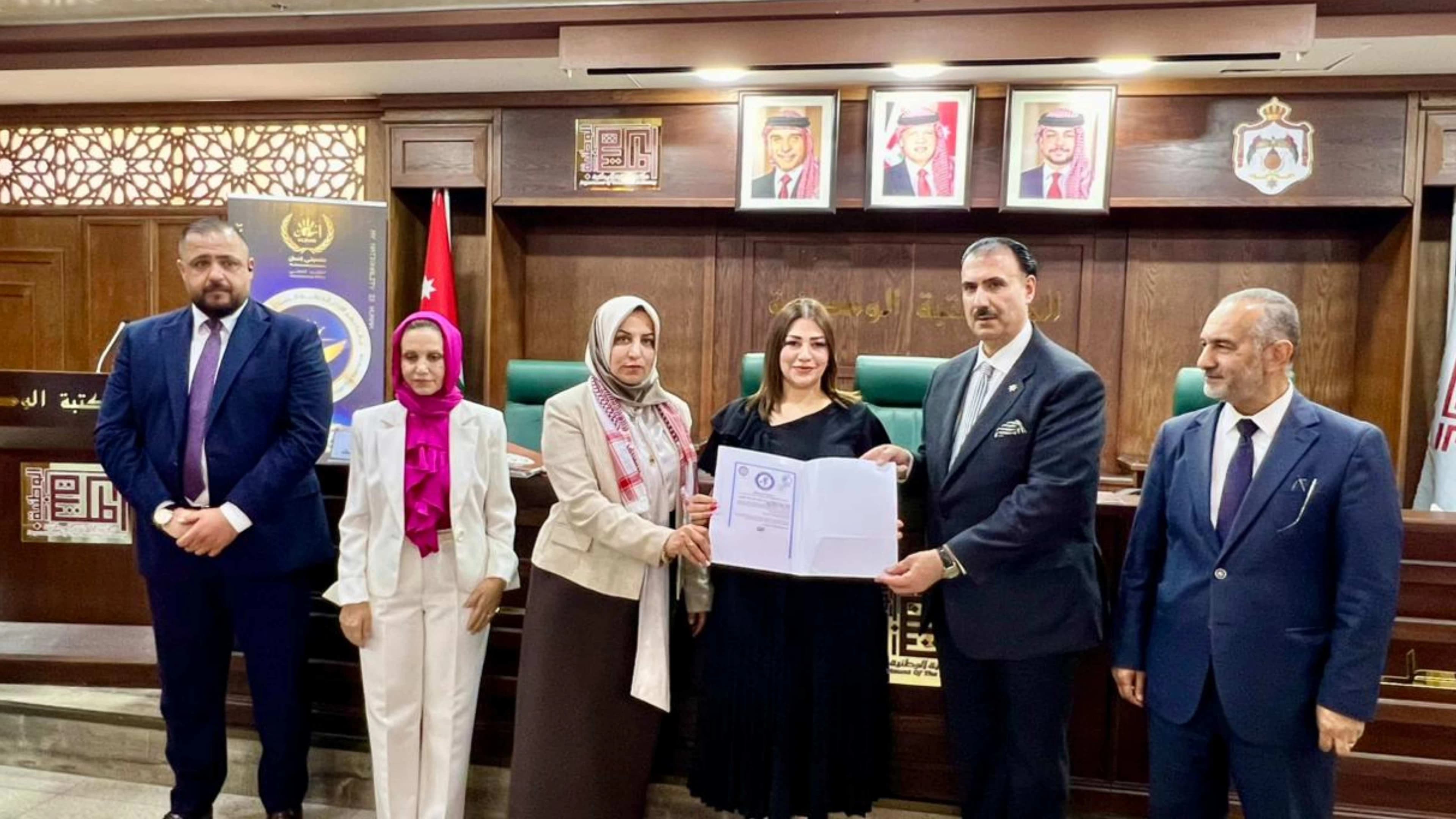 البورد الدولي لحقوق الانسان يطلق رؤية جديدة لتعزيز الابتكار في الاردن