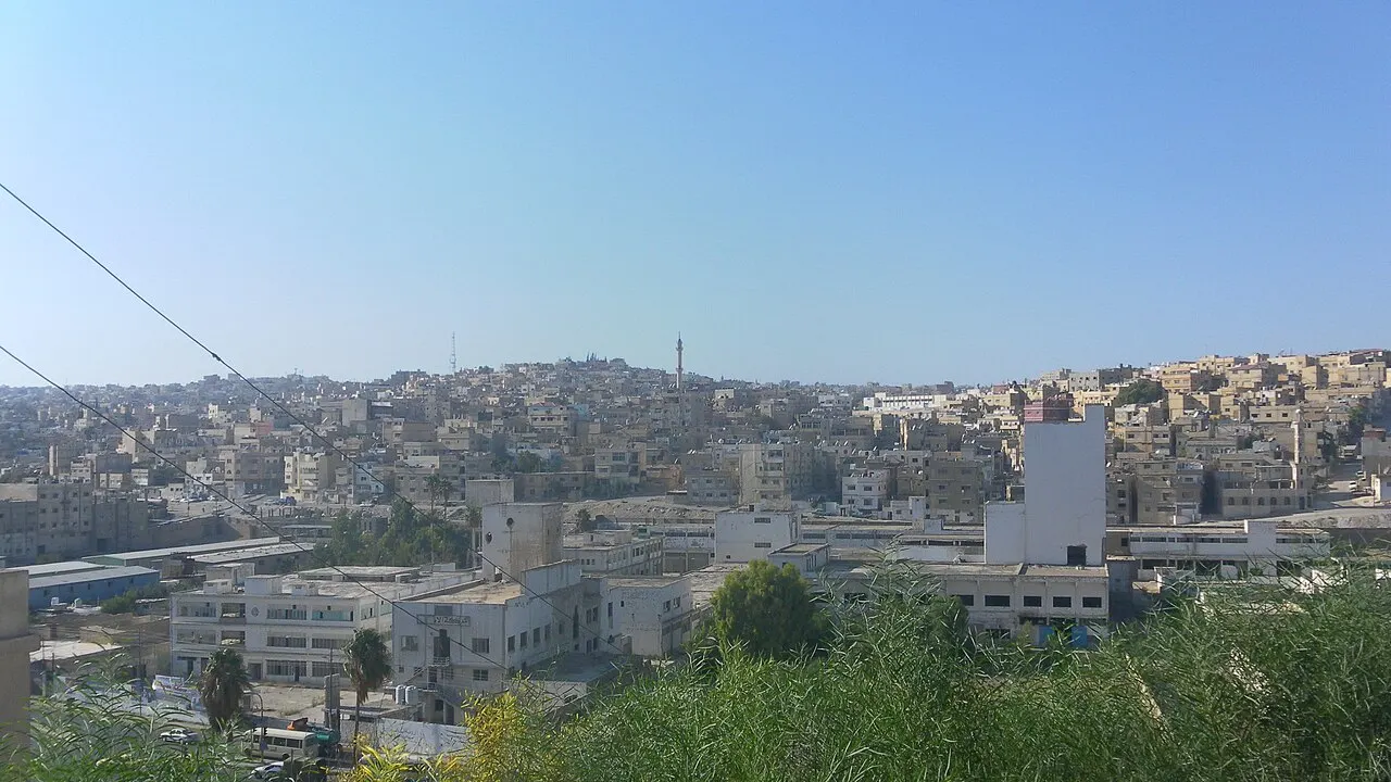 الرصيفة