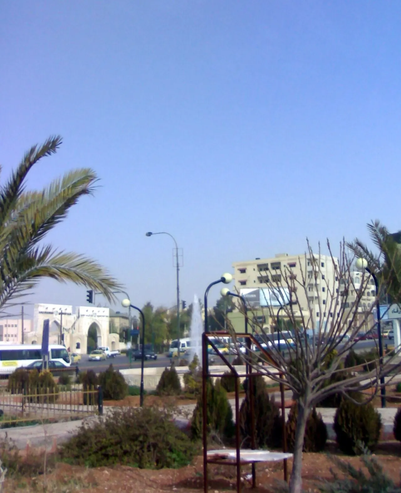 الزرقاء